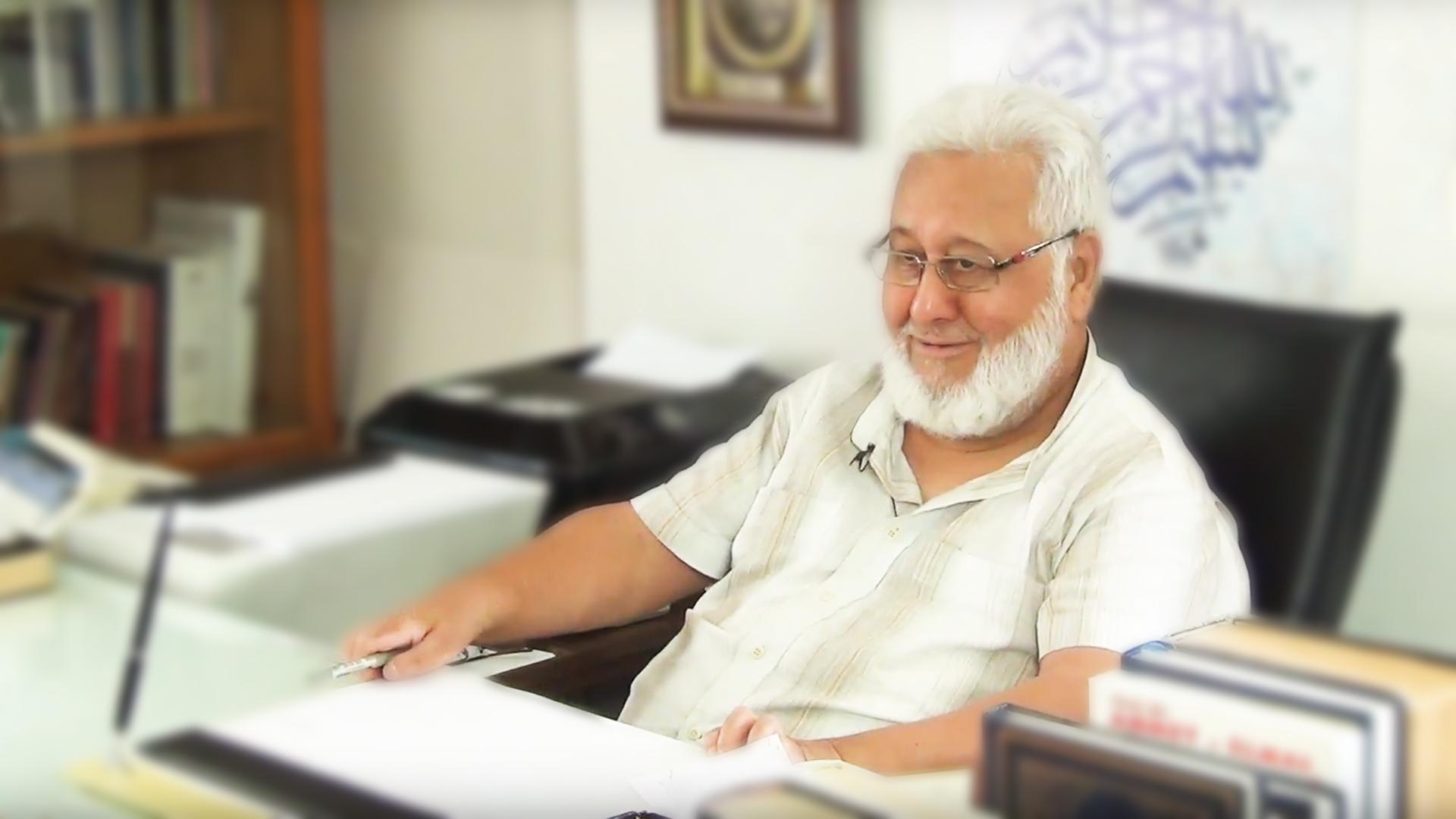 Mustafa Yazgan ile Sözlü Tarih Görüşmesi